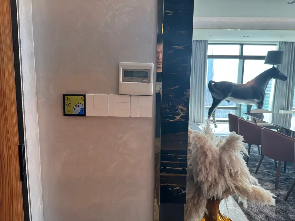 KLCC luxury residence Aqara system